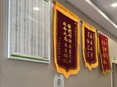 -瑞鹏宠物医院(大运分院)