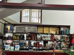 -荣生萝卜汤饭店