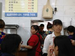 -李记小小吃(涪江路店)