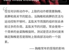 -汗水空间私教健身连锁(SM广场店)