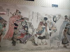 -炭虎子水浒烤肉(梦时代店)