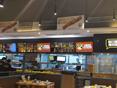 -木屋烧烤(坂田天安云谷店)