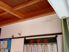 菜单-哑巴生煎(临顿路店)