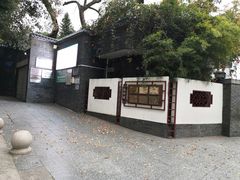 -福州市仓山小学