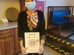 -便宜坊烤鸭店(科创店)