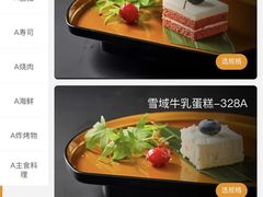 -赤坂亭·M9和牛烧肉·铁板烧·日料398放题(长泰广场店)