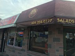 -Steveston Pizza Company (Richmond)