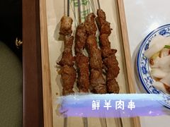 -雁滩白记·兰州牛肉面