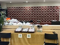 -通透堂中医·精准推拿(旗舰店)