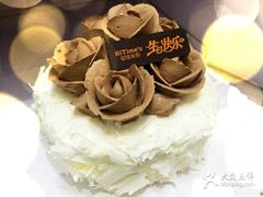 -爱缇米斯蛋糕(解放路店)