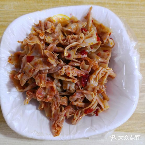 燕记水煮(三店西路店)