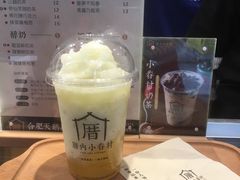 -厝内小眷村(合肥华府骏苑店)