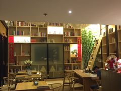 -麦子MaiMassage(打浦桥店)