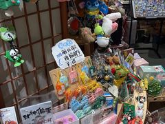 -解忧集市(北京路天河城店)