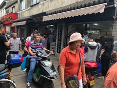 门面-荣阳楼(山塘街店)