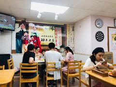 大堂-屋里家延边朝鲜族冷面(南园店)