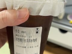 -代数学家algebraist(东吴龙湖天街店)