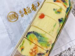 -北京稻香村(零号店)