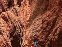 -天山神秘大峡谷