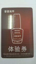 -LEILEI NAIL蕾蕾美甲美睫