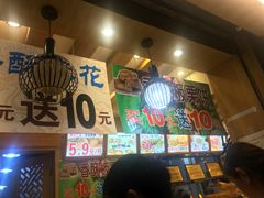 -周记传统糕点PASTRY(蜀汉路店)