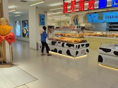 -红星前进面包牛奶公司(君太店)