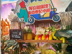 -泰妃殿(武汉首店)