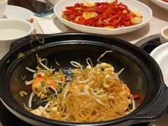 海皇干捞粉丝煲-拾贝海鲜馆（海鲜粤菜）(花果园店)