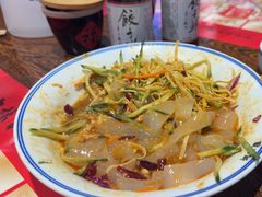 -新兴园饺子馆(河南街店)