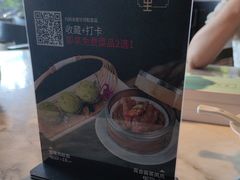 -东南里湖景餐厅·新闽菜(浦西万达店)