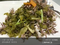 -宝燕壹号(徐汇店)