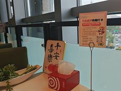 -海底捞火锅(威高广场店)