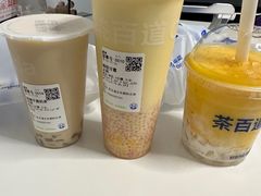 -茶百道(朝阳北路店)