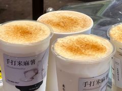 -太犇牛手作茶铺(江北虹悦城店)