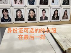 -真我樣照相馆·身份证·证件照·外拍(环球港店)