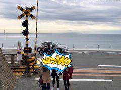 -灌篮高手动画打卡地