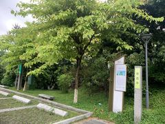 -荔明优客酒店(广州增城挂绿广场店)