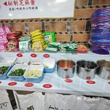 挑战成为美食博主第四十二顿--轩 延安沾沾