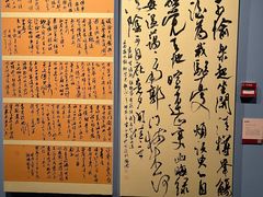 -江苏省美术馆(长江路新馆)