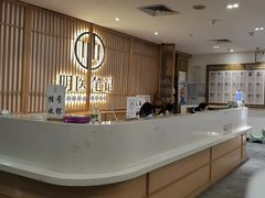 -冬日中医馆(枋湖店)