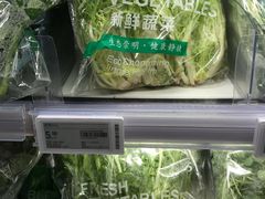 -盒马鲜生(悦峰店)