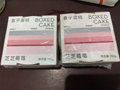 -喜茶(慈溪银泰城店)