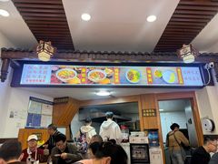 -蒋家肠旺面馆老店(合群路店)