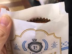 原味蛋挞-莉蓮蛋挞(静安寺店)