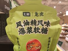 -七鲜超市(瑞虹天地太阳宫店)