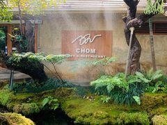 -Chom Cafe and Restaurant