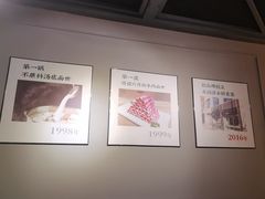 -快乐小羊·内蒙牛羊肉火锅(流花中心店)