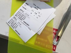 -花椒俏川菜小馆(南海万达店)