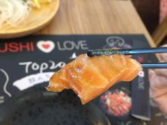 -Sushi Love 创意寿司(丽影广场店)