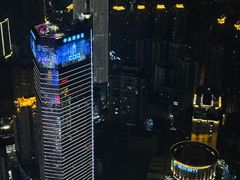 -WFC会仙楼观景台